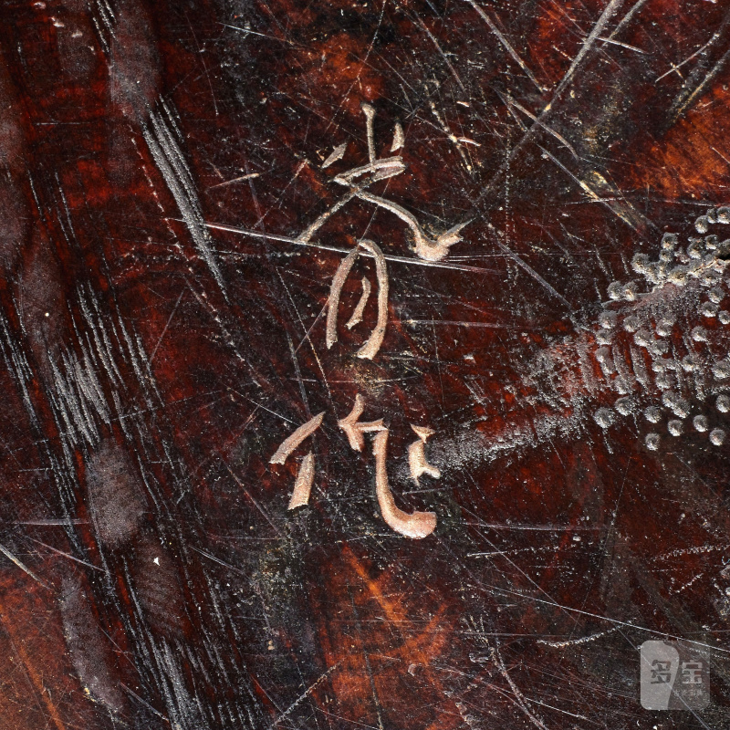 明治時代 黃楊木鬼置物 | A BOXWOOD OKIMONO OF AN ONI - 图6